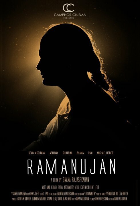 Смотреть фильм Рамануджан / Ramanujan (2014) онлайн в хорошем качестве HDRip