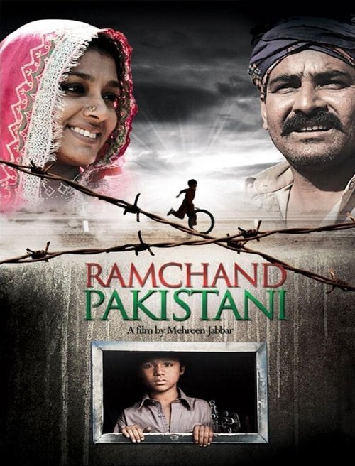 Смотреть фильм Рамчанд из Пакистана / Ramchand Pakistani (2008) онлайн в хорошем качестве HDRip