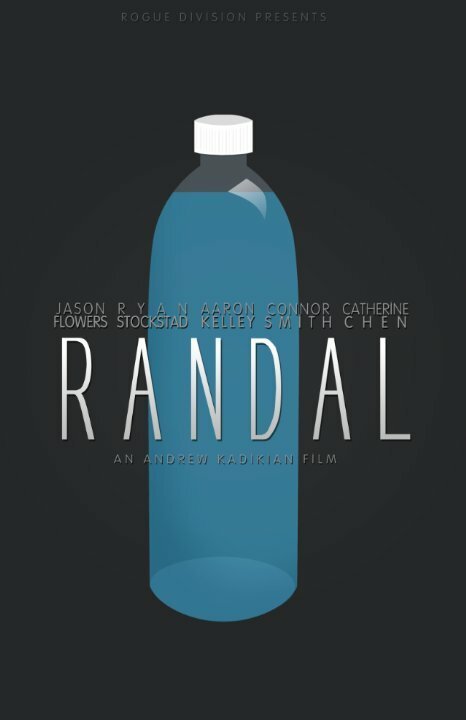 Смотреть фильм Randal (2012) онлайн 