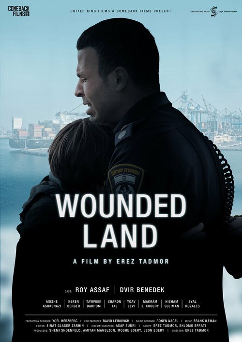 Смотреть фильм Раненая страна / Wounded Land (2015) онлайн в хорошем качестве HDRip