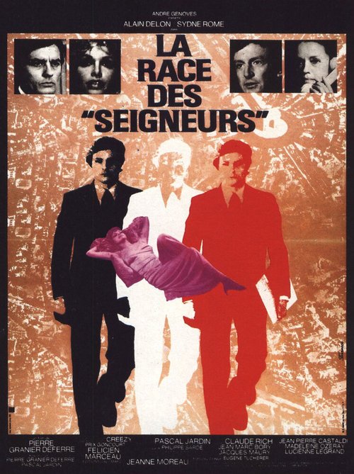 Смотреть фильм Раса «господ» / La race des «seigneurs» (1974) онлайн в хорошем качестве SATRip