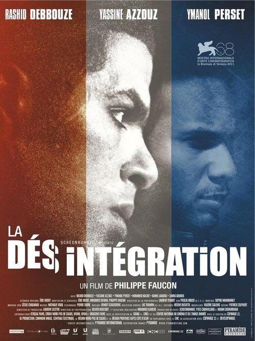 Смотреть фильм Распад / La désintégration (2011) онлайн в хорошем качестве HDRip