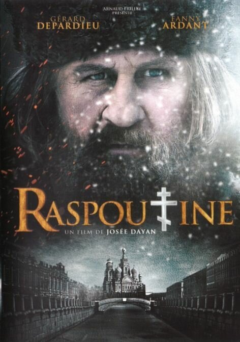 Смотреть фильм Распутин (2011) онлайн в хорошем качестве HDRip