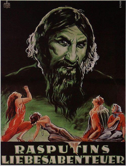 Смотреть фильм Распутин, святой грешник / Rasputins Liebesabenteuer (1928) онлайн в хорошем качестве SATRip