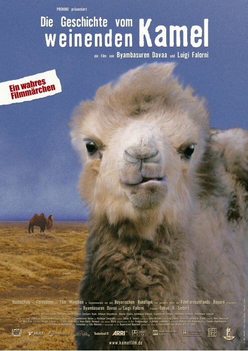 Смотреть фильм Рассказ плачущего верблюда / Die Geschichte vom weinenden Kamel (2003) онлайн в хорошем качестве HDRip