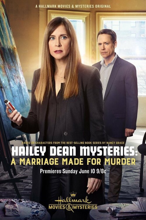 Смотреть фильм Расследование Хейли Дин: Брак ради убийства / Hailey Dean Mystery: A Marriage Made for Murder (2018) онлайн в хорошем качестве HDRip