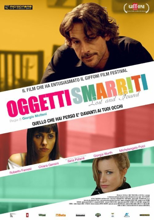 Смотреть фильм Растерянные предметы / Oggetti smarriti (2011) онлайн 