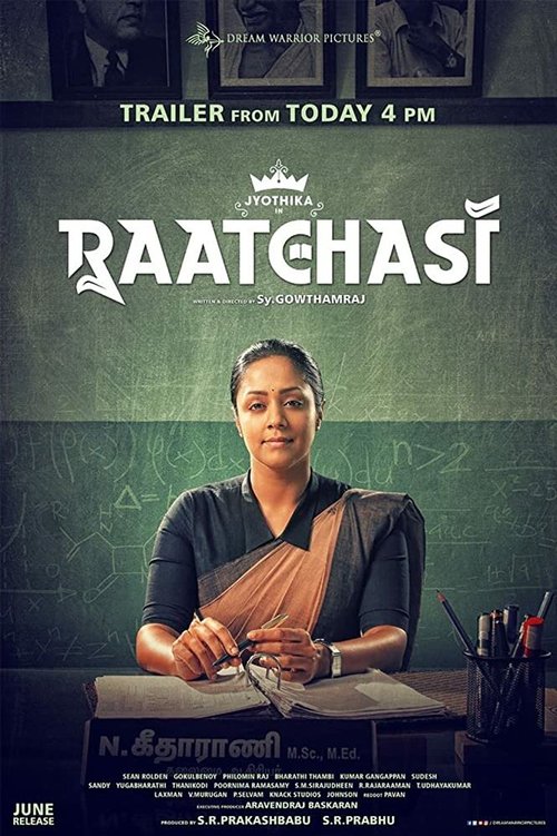 Смотреть фильм Ратчази / Raatchasi (2019) онлайн в хорошем качестве HDRip