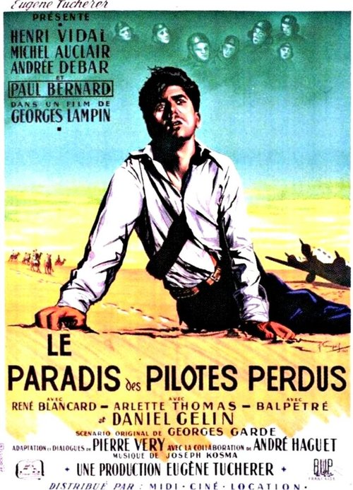 Рай для пилотов, пропавших без вести / Le paradis des pilotes perdus