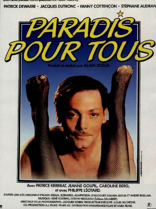 Смотреть фильм Рай для всех / Paradis pour tous (1982) онлайн в хорошем качестве SATRip