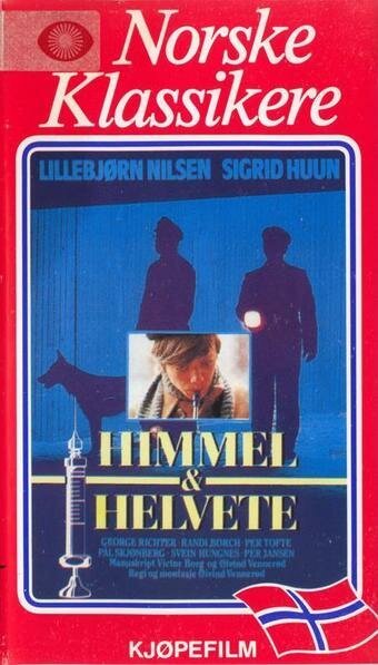 Смотреть фильм Рай и ад / Himmel og helvete (1969) онлайн в хорошем качестве SATRip