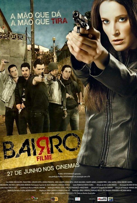 Смотреть фильм Район / Bairro (2013) онлайн в хорошем качестве HDRip