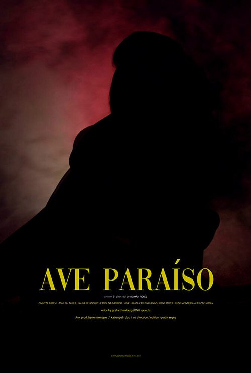 Смотреть фильм Райская птица / Ave paraíso (2019) онлайн 