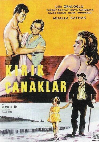 Смотреть фильм Разбитые горшки / Kirik çanaklar (1961) онлайн в хорошем качестве SATRip