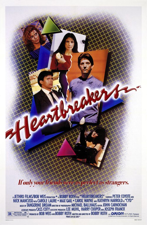 Смотреть фильм Разбивающие сердца / Heartbreakers (1984) онлайн в хорошем качестве SATRip