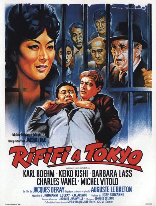 Смотреть фильм Разборки в Токио / Rififi à Tokyo (1963) онлайн в хорошем качестве SATRip