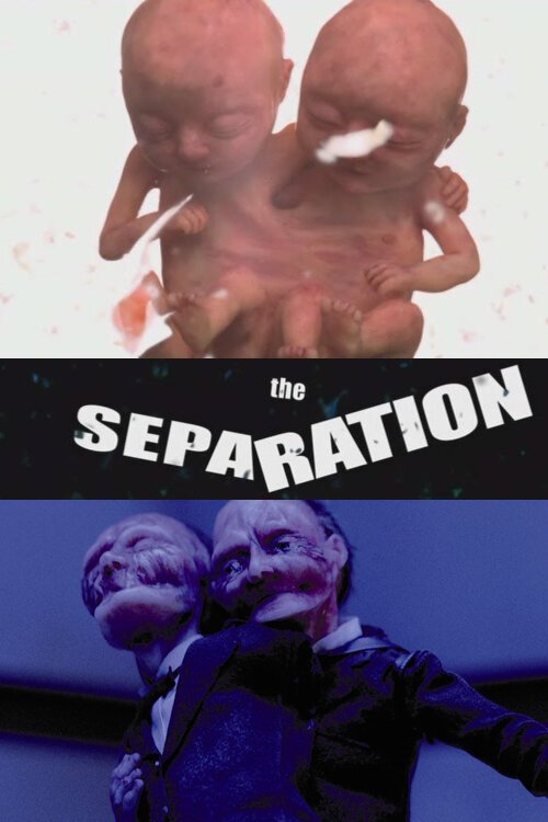 Разделение / The Separation