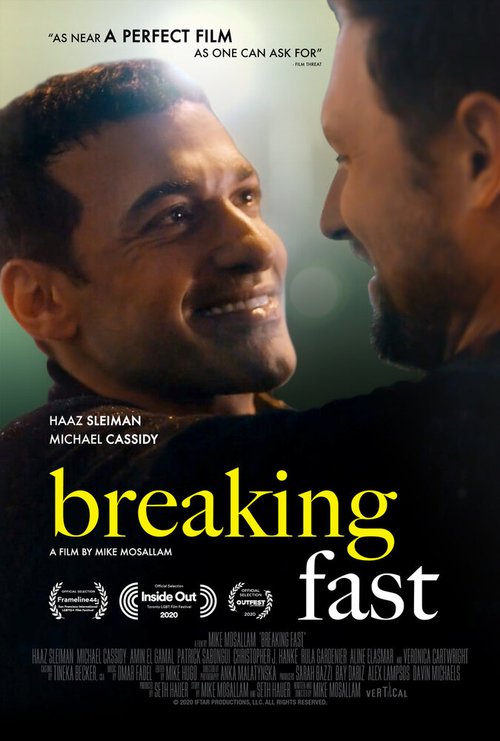 Смотреть фильм Разделить Рамадан / Breaking Fast (2020) онлайн в хорошем качестве HDRip