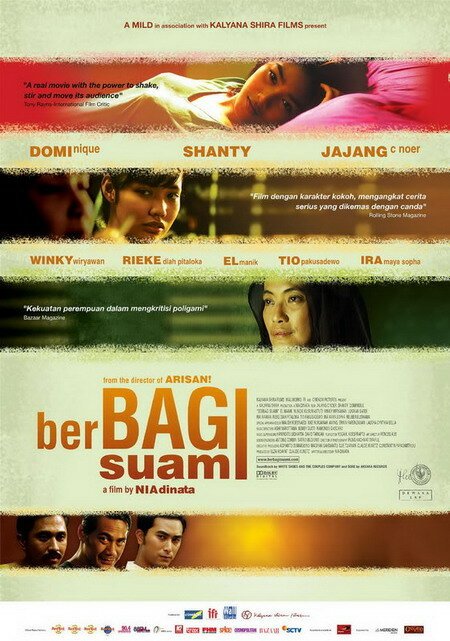 Смотреть фильм Разделяя любовь / Berbagi suami (2006) онлайн в хорошем качестве HDRip