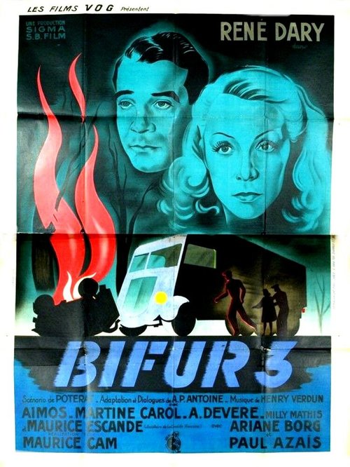 Смотреть фильм Раздвоение-3 / Bifur 3 (1945) онлайн в хорошем качестве SATRip