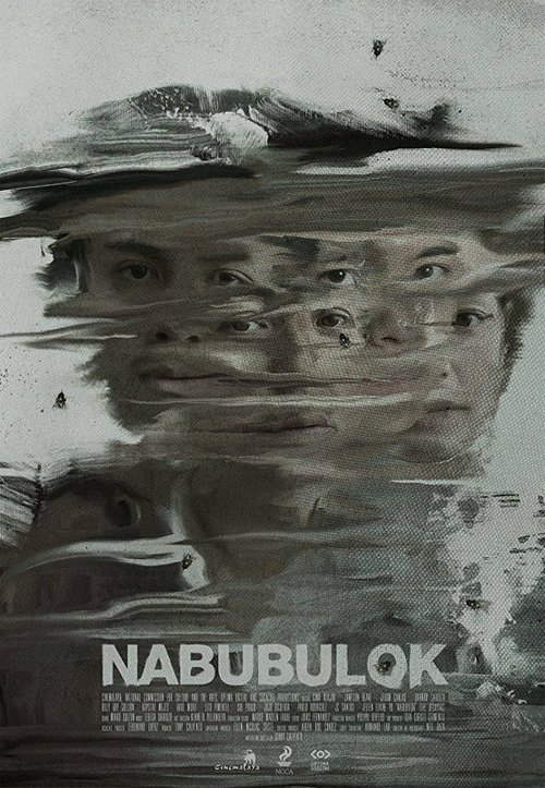 Смотреть фильм Разложение / Nabubulok (2017) онлайн в хорошем качестве HDRip