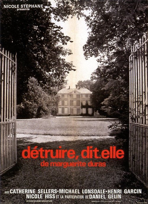 Смотреть фильм Разрушать, говорит она / Détruire dit-elle (1969) онлайн в хорошем качестве SATRip