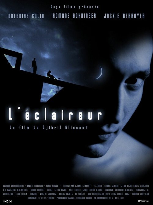 Смотреть фильм Разведчик / L'éclaireur (2006) онлайн в хорошем качестве HDRip