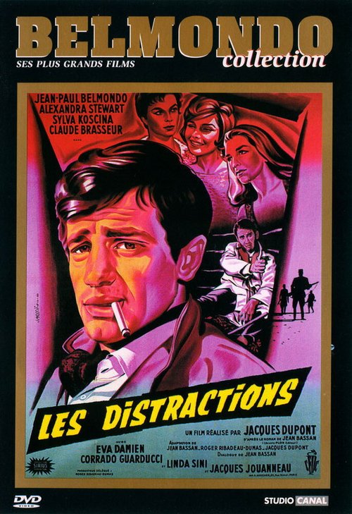 Смотреть фильм Развлечения / Les distractions (1960) онлайн в хорошем качестве SATRip