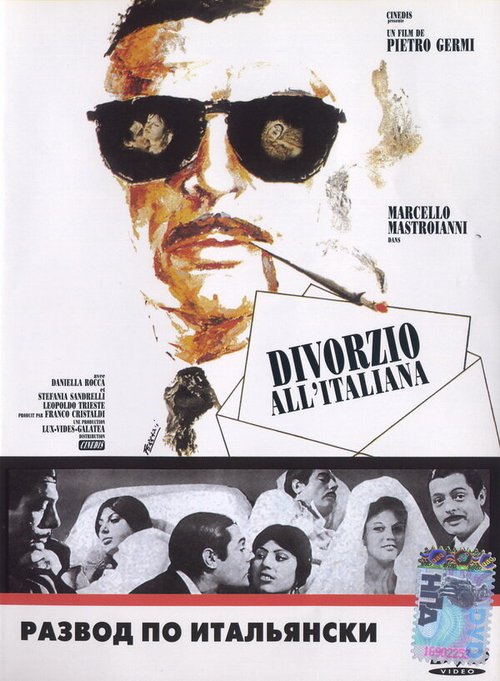 Смотреть фильм Развод по-итальянски / Divorzio all'italiana (1961) онлайн в хорошем качестве SATRip