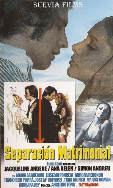 Смотреть фильм Развод / Separación matrimonial (1973) онлайн в хорошем качестве SATRip