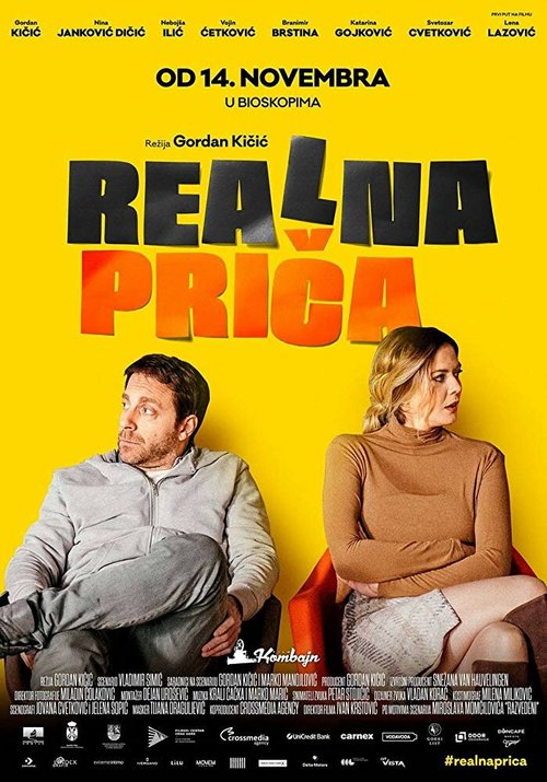 Смотреть фильм Realna prica (2019) онлайн в хорошем качестве HDRip