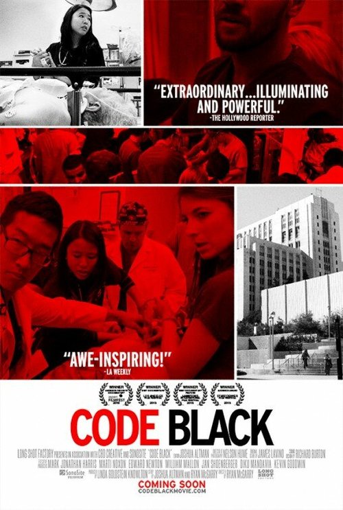 Смотреть фильм Реанимация / Code Black (2013) онлайн в хорошем качестве HDRip