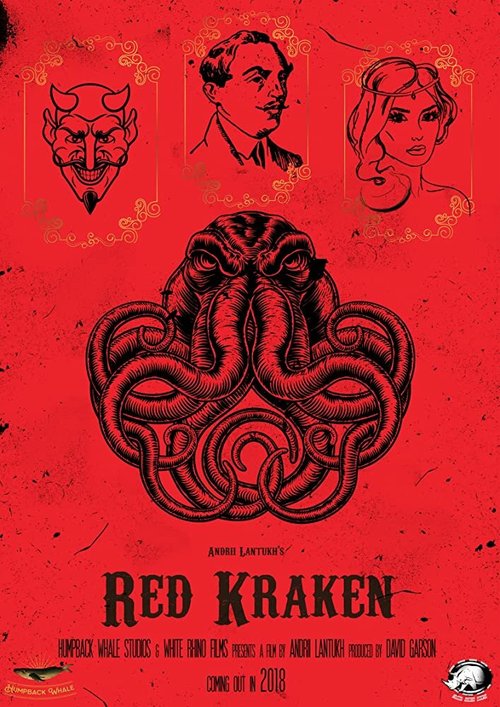 Смотреть фильм Red Kraken (2018) онлайн 