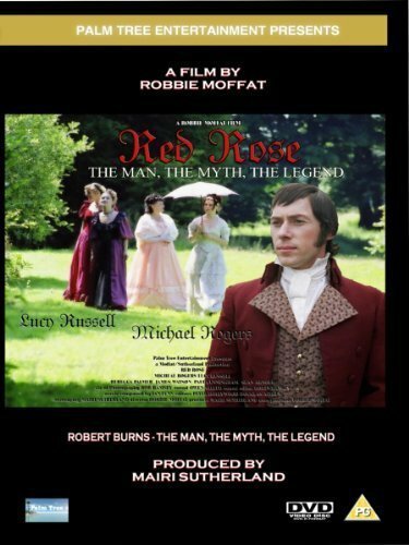 Смотреть фильм Red Rose (2004) онлайн в хорошем качестве HDRip
