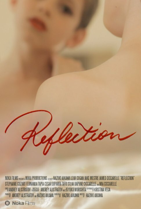 Смотреть фильм Reflection (2014) онлайн в хорошем качестве HDRip