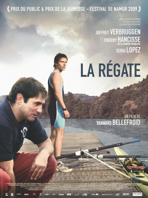 Смотреть фильм Регата / La régate (2009) онлайн в хорошем качестве HDRip