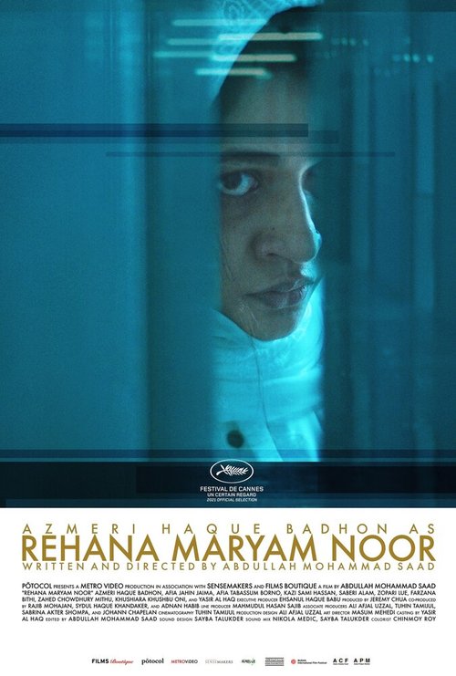Смотреть фильм Рехана Марьям Нур / Rehana Maryam Noor (2021) онлайн в хорошем качестве HDRip