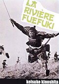 Смотреть фильм Река Печальной Флейты / Fuefukigawa (1960) онлайн в хорошем качестве SATRip
