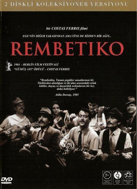 Смотреть фильм Рембетико / Rembetiko (1983) онлайн в хорошем качестве SATRip