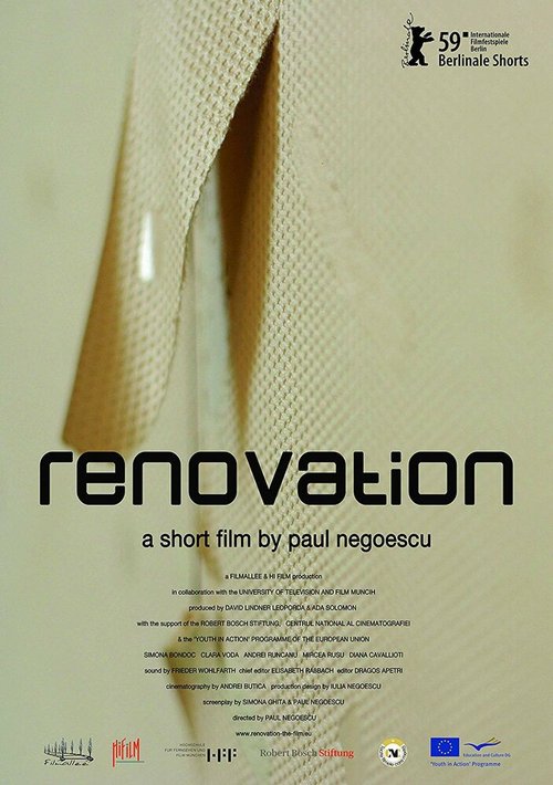 Смотреть фильм Ремонт / Renovare (2009) онлайн в хорошем качестве HDRip