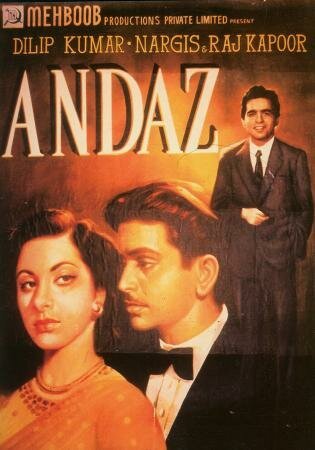 Смотреть фильм Репутация / Andaz (1949) онлайн в хорошем качестве SATRip