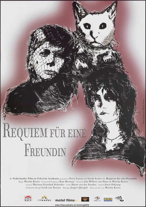 Смотреть фильм Requiem für eine Freundin (2004) онлайн в хорошем качестве HDRip