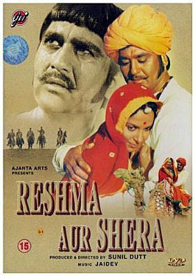 Смотреть фильм Решма и Шера / Reshma Aur Shera (1971) онлайн в хорошем качестве SATRip