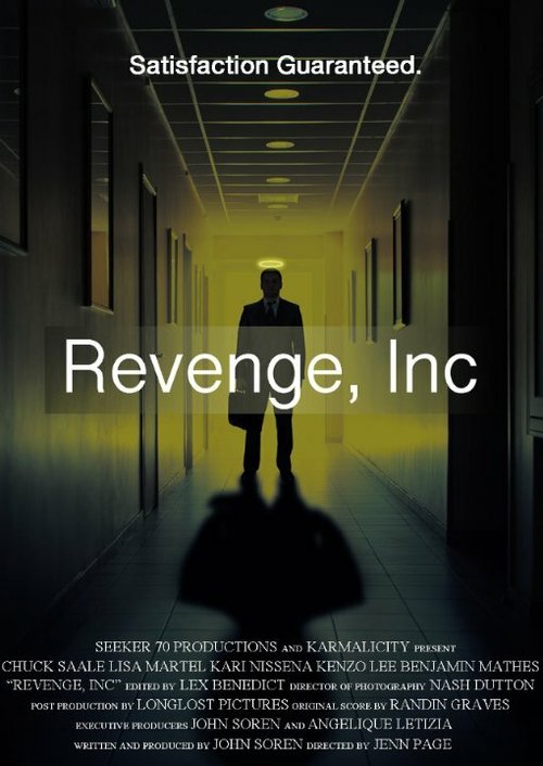 Смотреть фильм Revenge, Inc. (2013) онлайн 