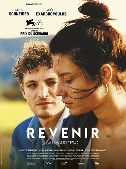Смотреть фильм Revenir (2019) онлайн в хорошем качестве HDRip