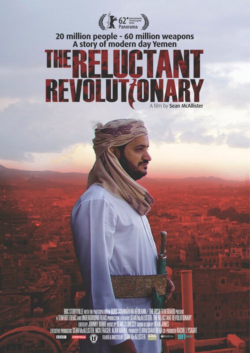 Смотреть фильм Революционер поневоле / The Reluctant Revolutionary (2012) онлайн в хорошем качестве HDRip