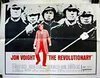 Смотреть фильм Революционер / The Revolutionary (1970) онлайн в хорошем качестве SATRip