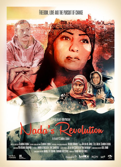 Революция Нады / Nada's Revolution