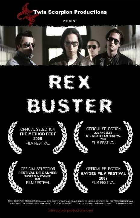 Смотреть фильм Rex Buster (2007) онлайн 