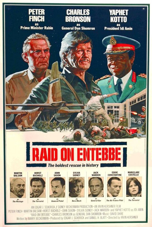 Смотреть фильм Рейд на Энтеббе / Raid on Entebbe (1976) онлайн в хорошем качестве SATRip